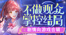 午夜福利观看视频1逐浪版